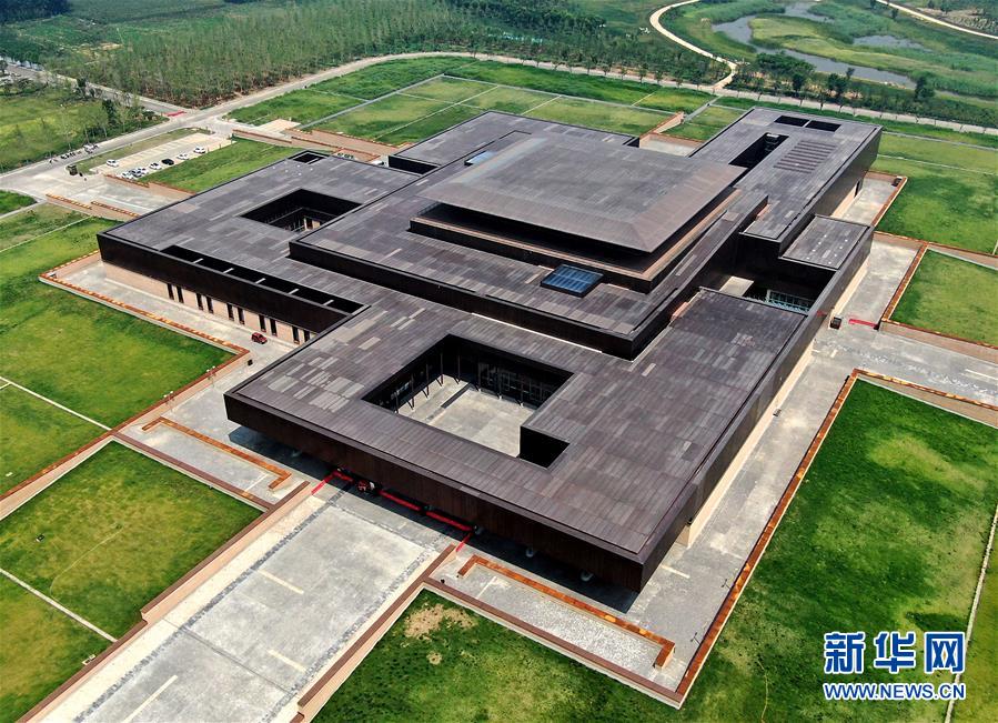 （文化·黃河文化帶·圖文互動(dòng)）（1）在夏都二里頭，感受中華早期文明精粹 