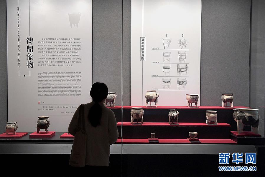 （文化·黃河文化帶·圖文互動(dòng)）（10）在夏都二里頭，感受中華早期文明精粹 