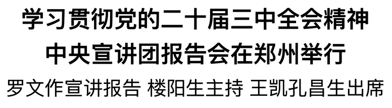 圖片.png 圖片.png