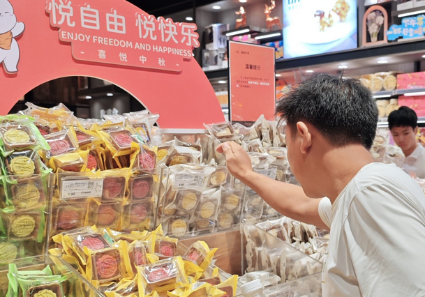 圖片.png 圖片.png