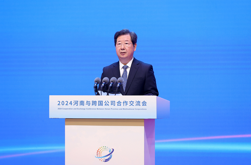 圖片.png 圖片.png