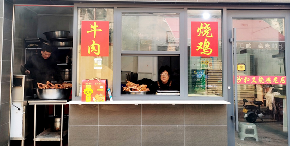 圖片.png 圖片.png