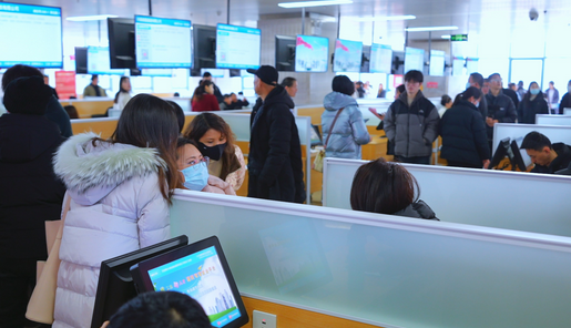 圖片.png 圖片.png