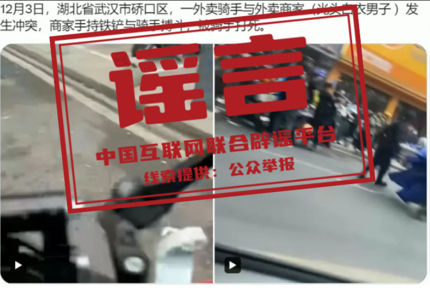 圖片.png 圖片.png